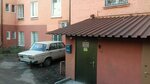 Kompaniya Feting i K (Lermontovskaya Street, 83), legal services