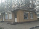Mademoiselle (mikrorayon Komsomolskiy, Priozyornaya ulitsa, 13/1), beauty salon