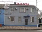 Stroitelnaya kompaniya (ulitsa Frunze, 83-1), construction company