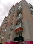 Prostor (проспект Червоной Калины, 64) ، متجر بيع العطور ومستحضرات التجميل