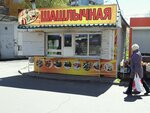 Шашлычная (Poltavska vulytsia, 5), comida rápida