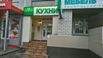 Garmoniya (Komissarzhevskoy Street, 10) ، محل أثاث