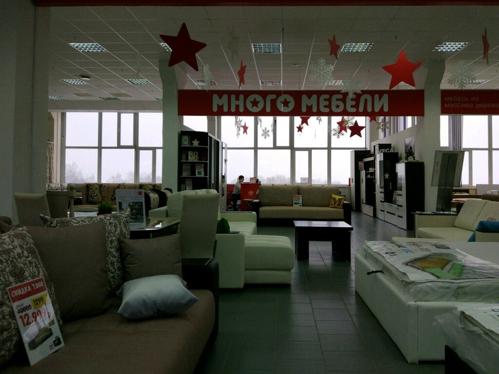 Много Мебели, магазин мебели, Святоозёрская ул., 1А - Яндекс.Карты