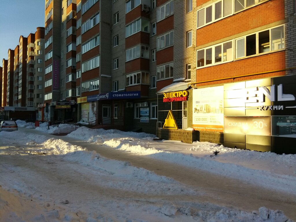 220 вольт, магазин электротоваров, Комсомольский просп., 41, Нефтекамск ...