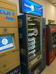 Linzy Tut (Kutuzovsky Avenue, 88), vending machine