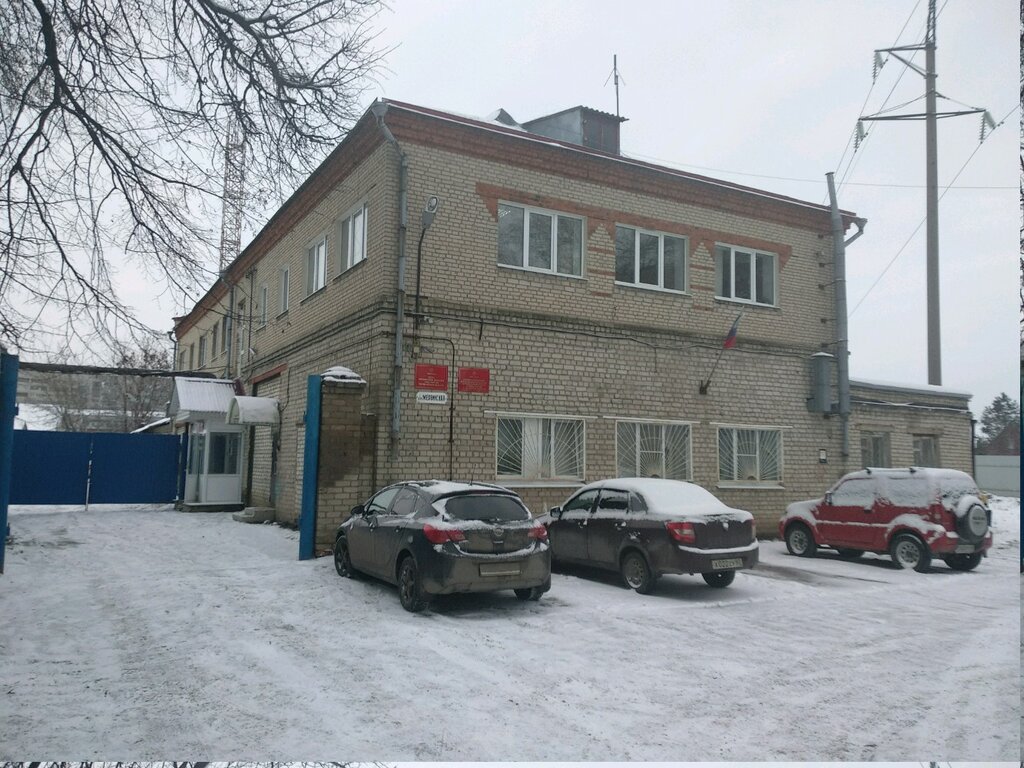 Reference service Byuro registratsii neschastnykh sluchayev, Ryazan, photo
