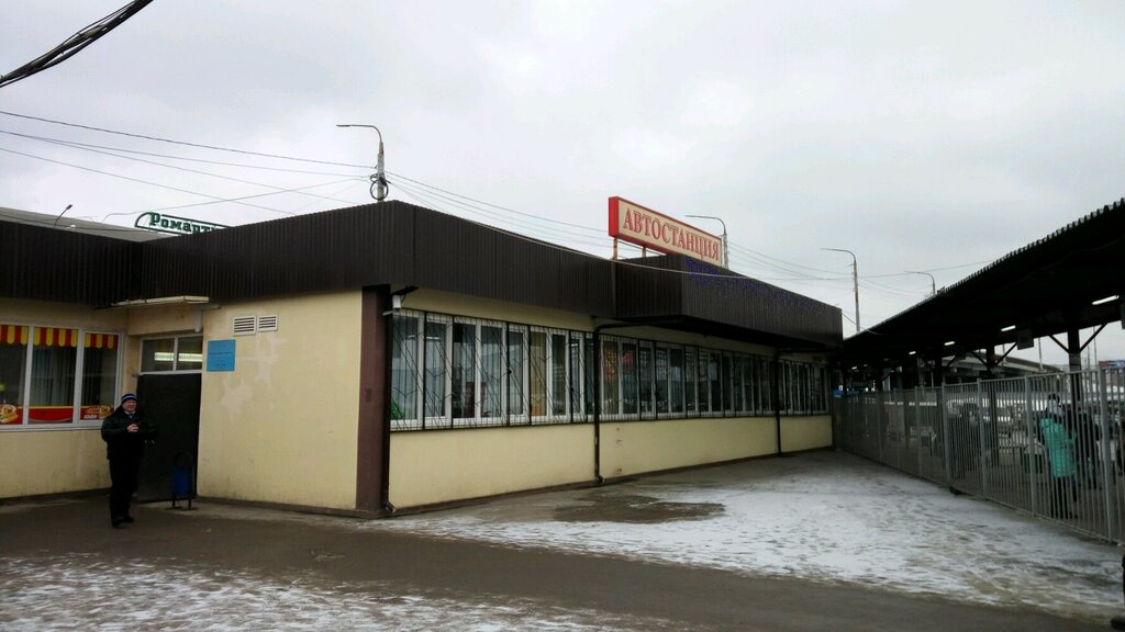 Public transport stop Zarechye, avtostantsiya, spravochnaya, Tula, photo