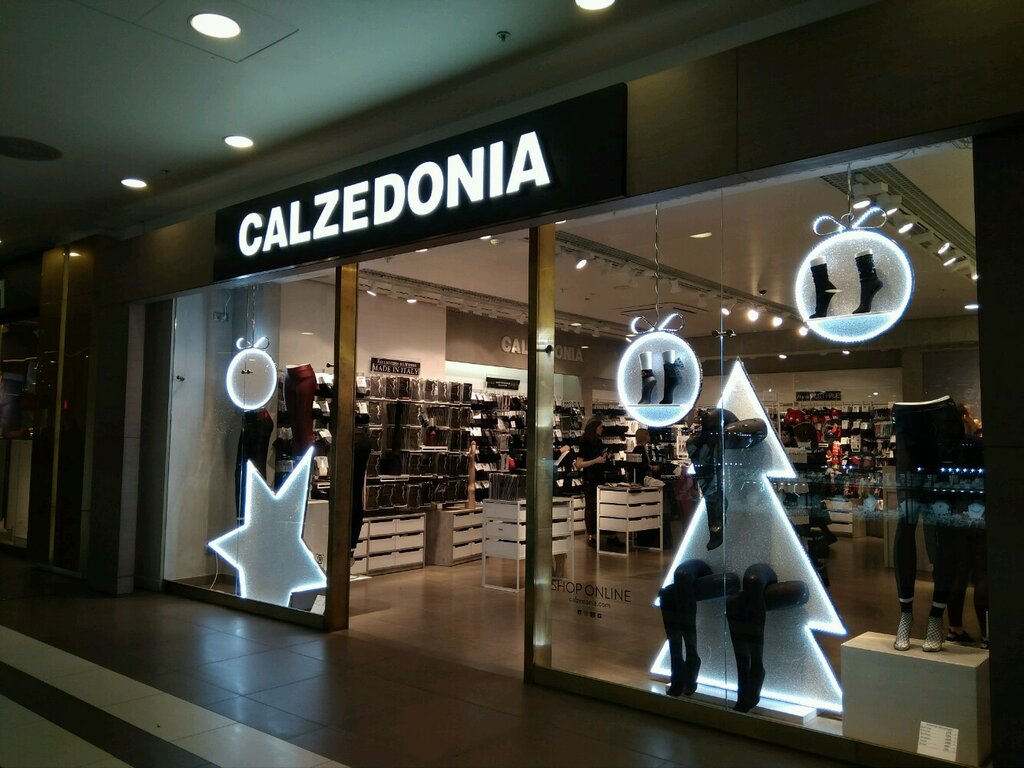 Calzedonia Интернет Магазин Санкт Петербург