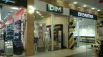 Dim (Rodionova Street, 187), lingerie and swimwear shop