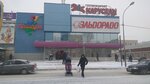 Chudo-Yudo (Novaya ulitsa, 4), children's store