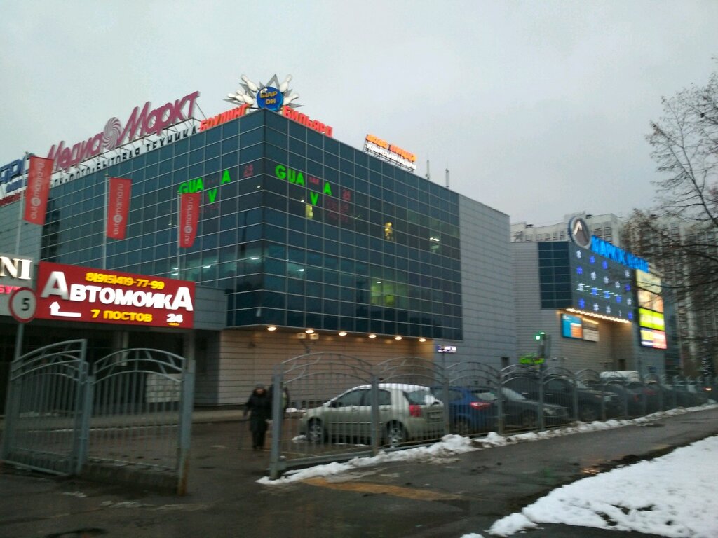 Shopping mall Markos-Moll, Moscow, photo