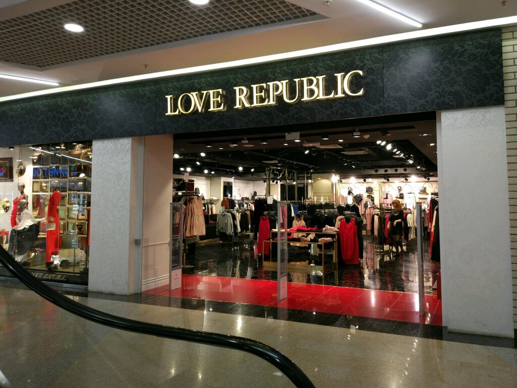 Clothing store Love Republic, Nizhny Novgorod, photo