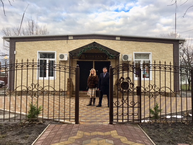 Фото Контакт