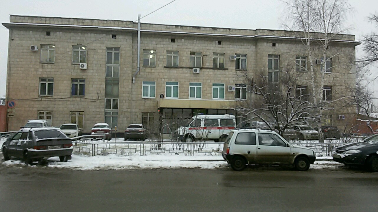 Мсч ленина 14