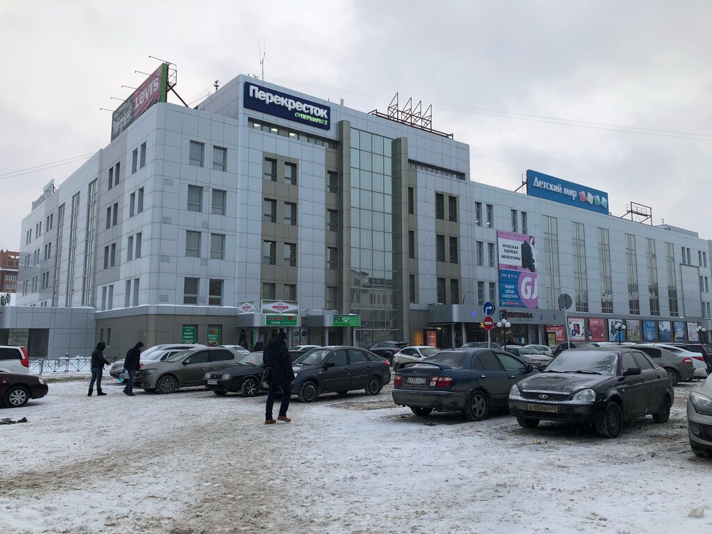 Детский мир ул радищева 39 ульяновск фото Энтерра, торговый центр, ул. Радищева, 39, Ульяновск, Россия - Яндекс Карты