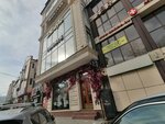 Beauty hall (ул. Магомеда Ярагского, 66), магазин одежды в Махачкале