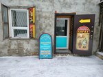 Карат (ulitsa Malakhiya Belova, 9) ، أنتيكات وآثار