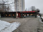 Бери Заряд (Koshtoyantsa Street, 1А), alquiler de cargador