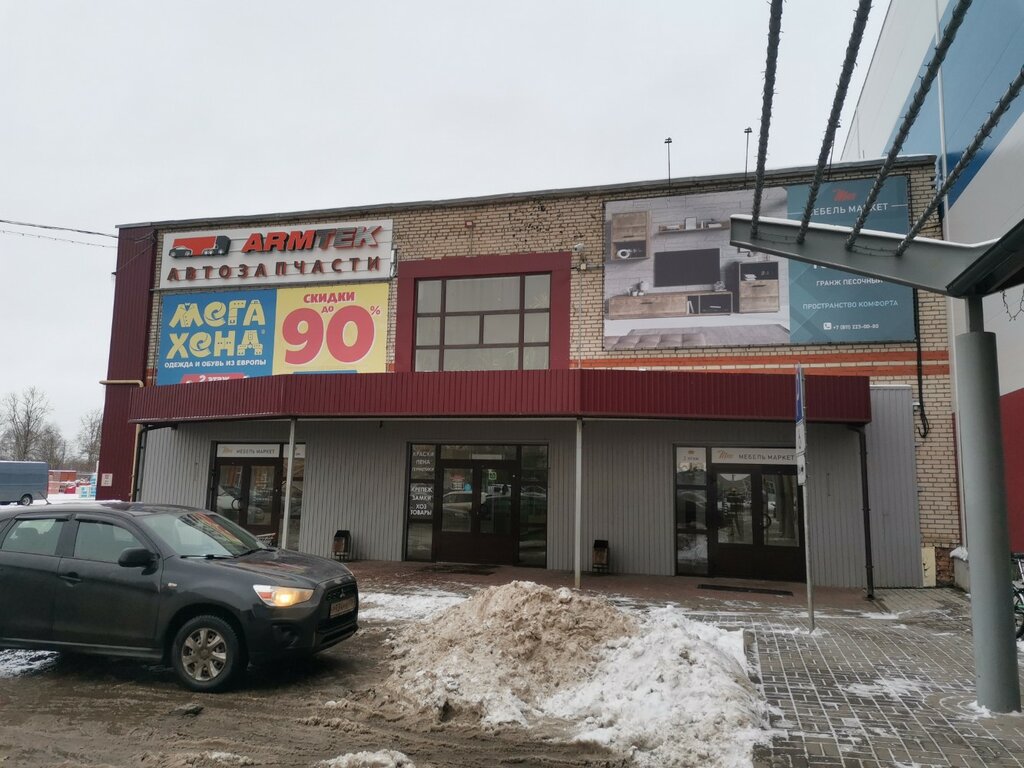 Special equipment and special vehicles Боб-сервис, Pskov, photo