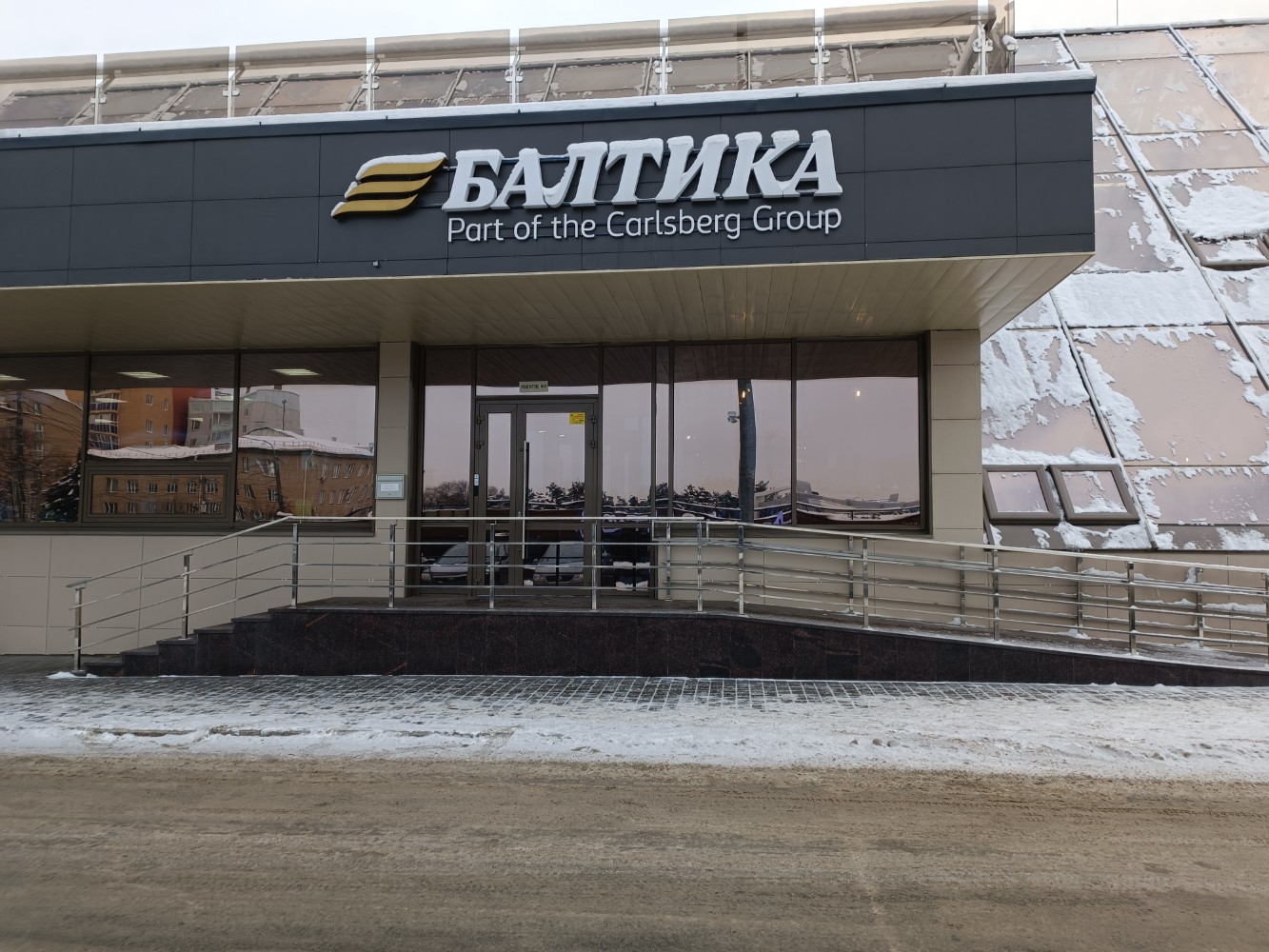 RUcompany.RU :: филиал Завод "Балтика-Хабаровск" :: Завод "Балтика-Хабаровск"