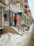 Женская одежда (Oktyabrskaya ulitsa, 55), clothing store