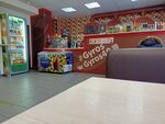 Gyros (prospekt Shakhtyorov, 16), fast food