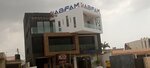 Kab-Fam (Gen. Acheampong High Street, 101), management company