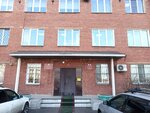 Gbu Tsentr informatsionnykh tekhnology (bulvar Karla Marksa, 16), trabajo catastral