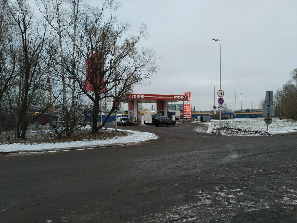 Gas station Lukoil, Saint Petersburg, photo