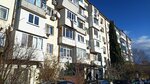 Отдел вневедомственной охраны по Туапсинскому району (ulitsa Kalinina, 28), private security