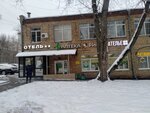 Ателье по пошиву одежды (Nagatinskaya Street, 31), repair of clothes