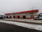 Mango (Privokzalnaya Square, 1А), reparación de electrodomésticos