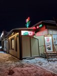 Tyulpan Flower Shop (1-ya Moskovskaya ulitsa, 7), flower shop