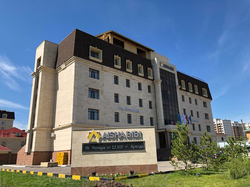 Гостиница Aisha bibi Apart hotel&Spa в Астане