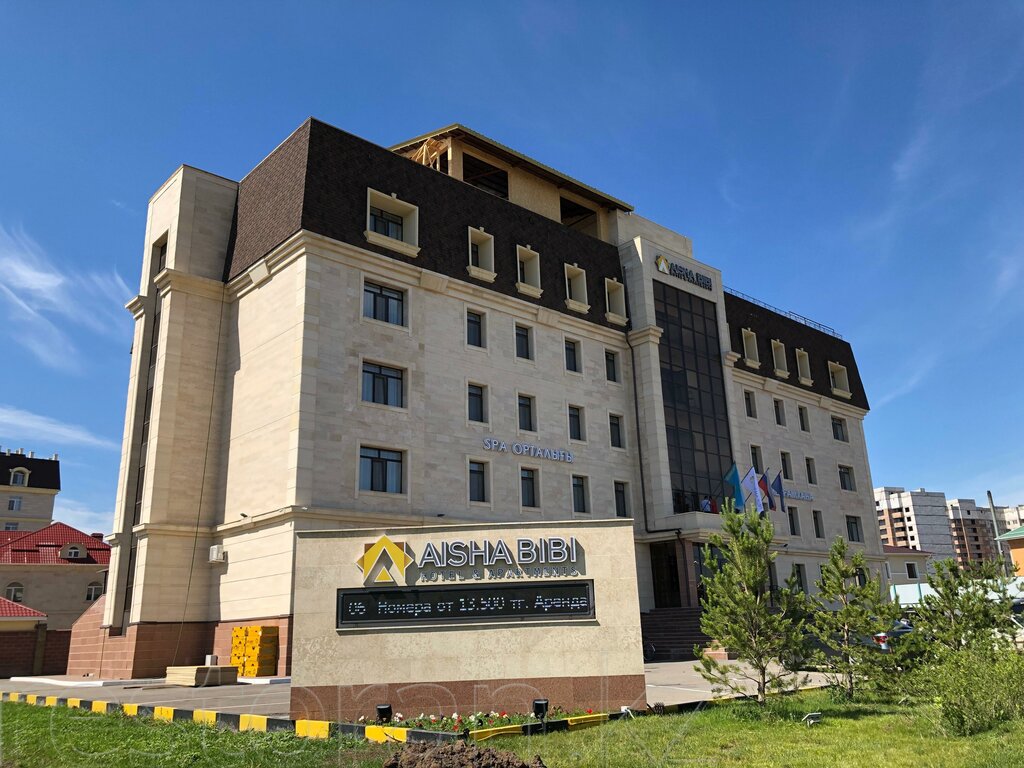 Гостиница Aisha bibi Apart hotel&Spa, Астана, фото