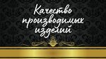 Rossi (Dobrovolskogo Street, 5Ас3) ، صائغ