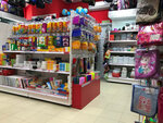 KanzPark (Sovetskaya ploshchad, 10), stationery store