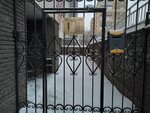 Ремонт содержание управление (Gornaya Street, 11к4), municipal housing authority