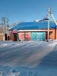 Akzhol (Maǵjan Jumabaev dańǵyly, 30/7), car service, auto repair