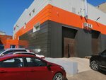 Svarnoy (Domodedovskoe Highway, 10), welding equipment and materials