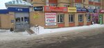 Ремонт бытовой техники (Zheleznodorozhnaya Street, 89), reparación de electrodomésticos