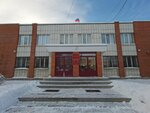 Березовский городской суд Свердловской области (Beryozovskiy, ulitsa Zagvozkina, 8) ، محكمة