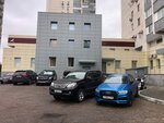 Autodetal24 (Leninsky Avenue, 121/1к2) ، متجر قطع غيار ولوازم السيارات