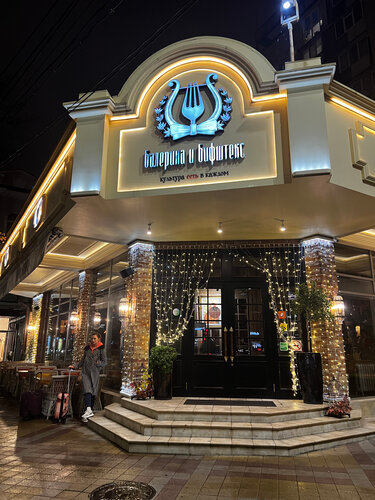 Қызымен және әкесімен порно көру