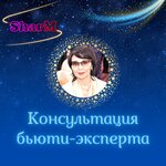 Beauty-Expert Mary Kay (Shaımerden Qosshyǵululy kóshesi, 14), business consulting