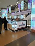 ИП Подгорнов (Kirovogradskaya Street, 13А) ، تصليح الساعات اليدوية وساعات الحائط