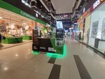 Nuahule Store (Troitskiy Avenue, 17), tobacco and smoking accessories shop