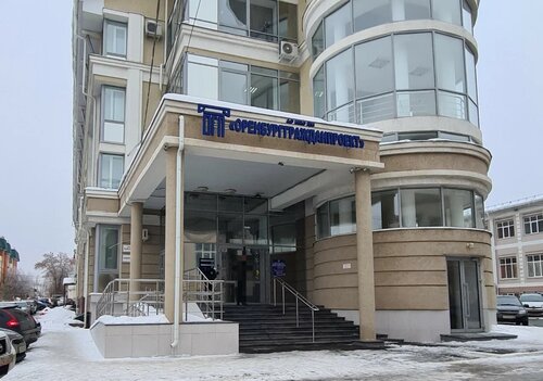 IT-компания Центр Информационных Технологий Оренбургской области, Оренбург, фото