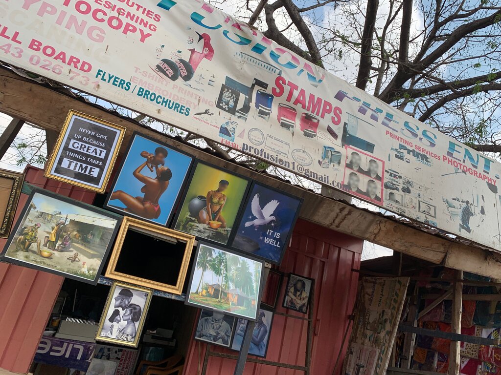 Copy center Photofusion Press, Earth, photo