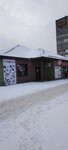 Ostrov Skidok (Oktyabrskaya ulitsa, 48А), home goods store